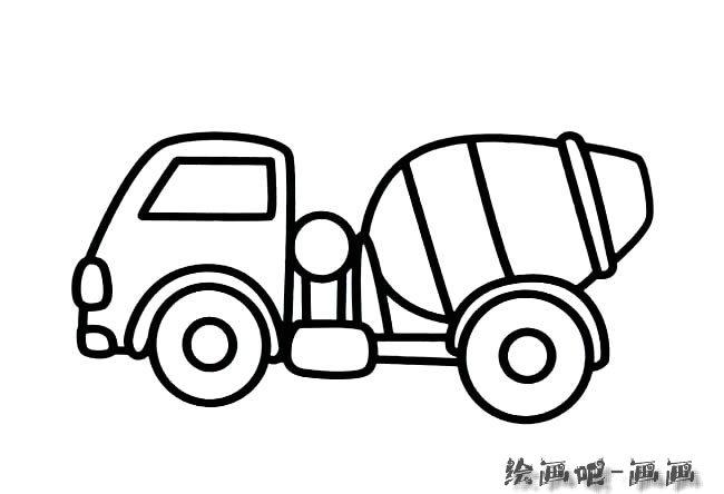 交通工具 简 笔画 大全 水泥罐车 简 笔画      大全