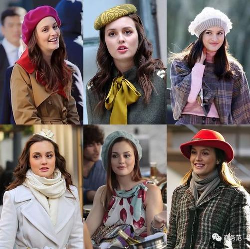 《绯闻女孩》被翻拍,10年前经典造型现在也很难复制