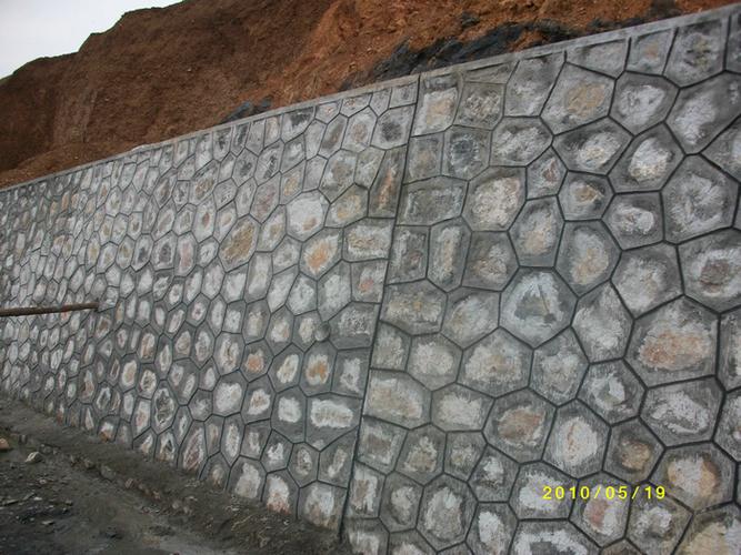 5浆砌片石工程量计算