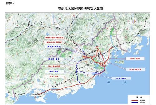 潮汕机场至揭阳南段拟9月启动建设!粤东城际铁路"一环