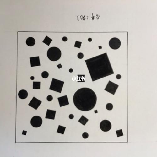 最近的平面设计作业_平面设计_教育_大学教育_学科教育