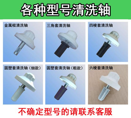 旋转拖把配件大全免手洗懒人拖把桶清洗轴拖把头替换洗涤轴好神拖