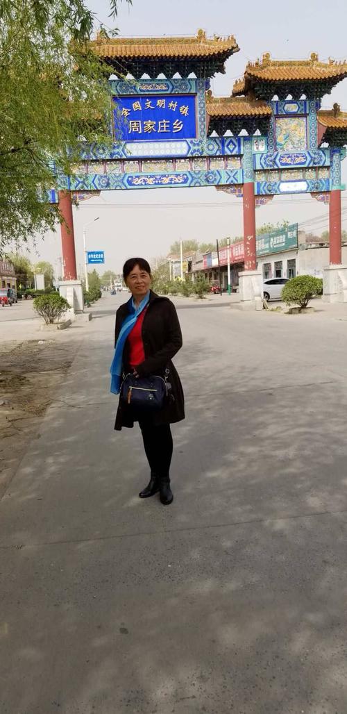 晋州周家庄一日游2019年4月18日