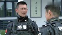 特警力量:劝说复婚不成,就改介绍女朋友?你们这么草率