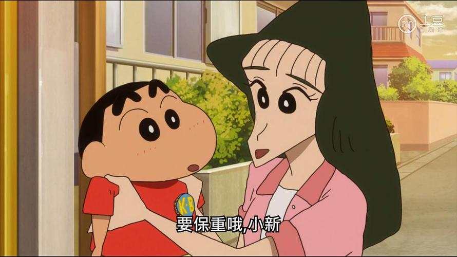 蜡笔小新:我的搬家物语 仙人掌大袭击