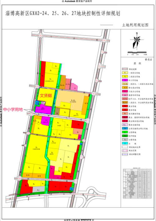 柳泉路惊现5666元/㎡起宽景三房,邻2所学校!