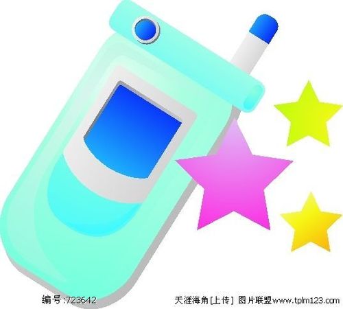 矢量电话 矢量手机 矢量通讯工具 矢量素材 ai格式_0008