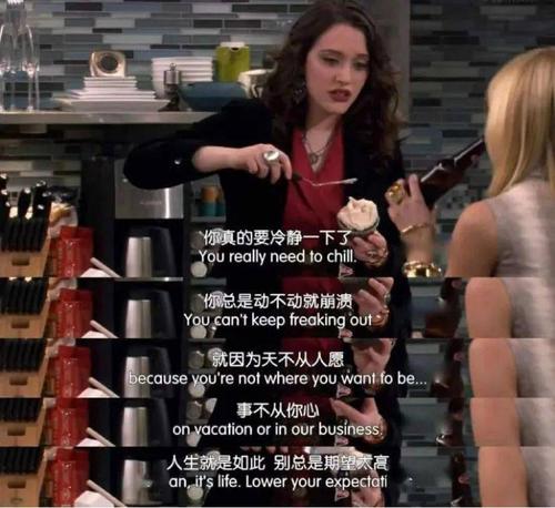 破产姐妹中的max订婚了!美艳又逗比,她才是真的男神收割机!