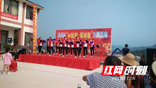 慈利县三官寺土家族乡中秋圆阖村欢活动获赞