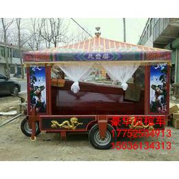 豪华拉棺车 下葬车 钢架灵棚电子花圈拱门供桌农村丧事用品供应 ￥100