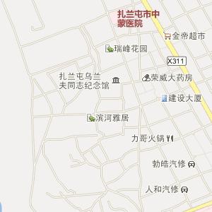 扎兰屯市人大