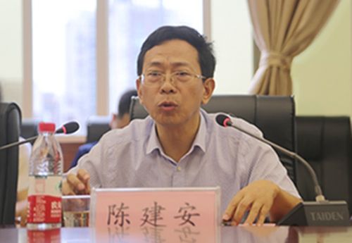 杨广洋当选为湘潭市医学会第三届放射专业委员会主任委员