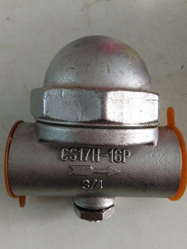 cs17不锈钢可调金属片式疏水阀