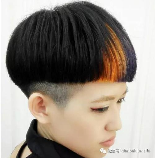 精致"盖盖头"发型推荐