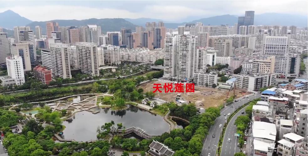 【小编踩盘】龙岩老城区为数不多的待售楼盘——天悦莲园,最新进展是