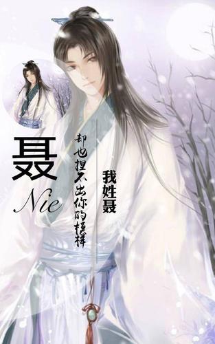 我姓舒,去留无意,漫随天外云卷云舒 朋友圈套路句子,干了这碗毒鸡汤