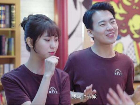 郭麒麟现在的女朋友到底是谁郭麒麟与女友桃宝分手的原因是什么