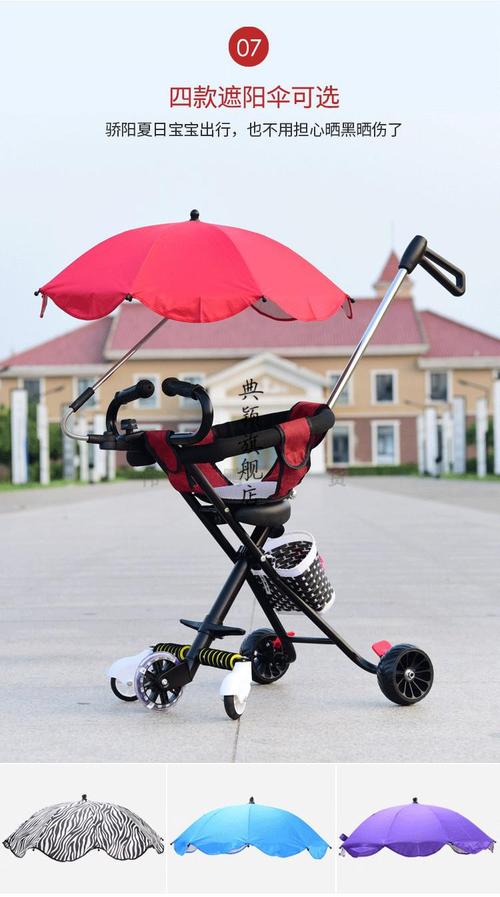 (可坐)大童推车便携旅游手轻便折叠儿童简易1-5岁婴儿