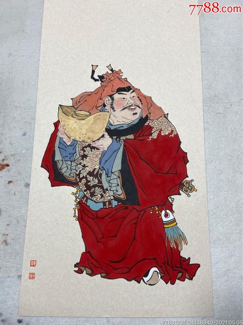 魏小伟财神33*68cm-价格:666元-au26333330-人物国画原作 -加价-7788