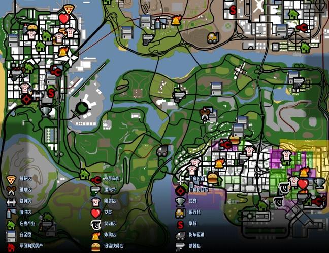 圣安地列斯结局:警察开消防车死了,cj的朋友唱片获奖了,,,但好像还没