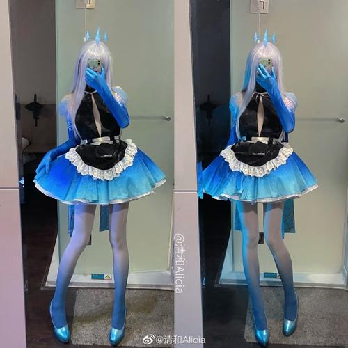 清和alicia