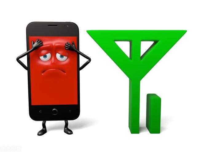手机信号差的五种常见原因导致手机信号差的原因