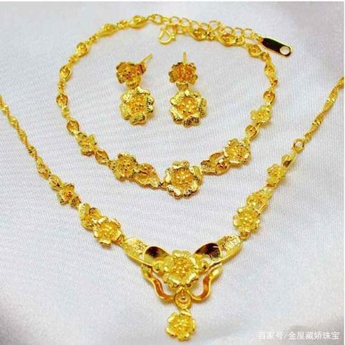 婚礼上戴黄金俗气?别傻了,明星们的黄金壕婚礼你羡慕