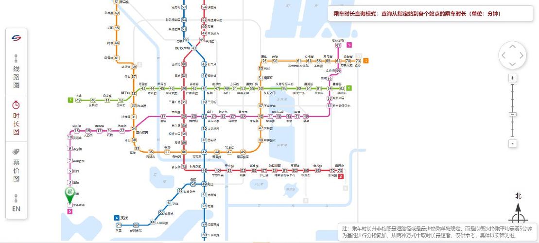 苏州地铁5号线线路最长时间