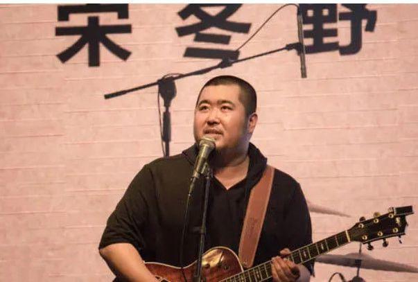 宋冬野被官媒批评:人可以重做,明星不能重当