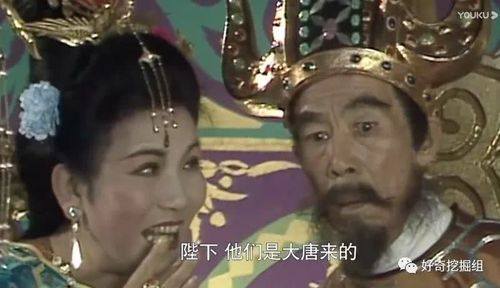 《西游记》原著:羊力下殿,照依行者脱了衣服,跳下油锅,也那般支吾洗浴