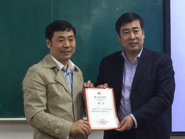 马宝军主讲"人物类纪录片创作中主体意识的介入"
