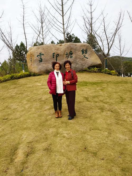 拍照  邓寿康