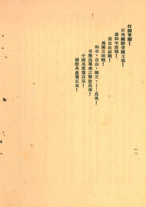 【四史】这个火爆的巡展来到普陀啦!
