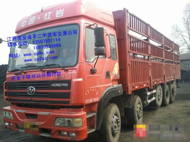 宜春2011年5月红颜新大康前四后十二隐形侧翻橙色手动挡