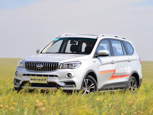 斯威x7竞争车型