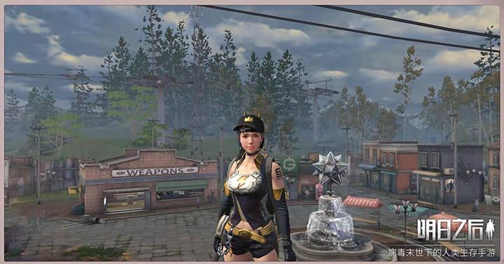 明日之后末日之光cc限定时装新衣服装金色游戏代练(新)