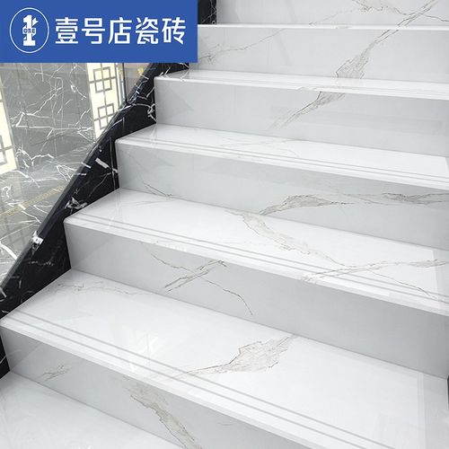 楼梯踏步瓷砖防滑大理石地砖原厂拉槽通体台阶通体砖