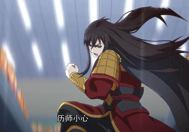 《黄历师》动画第二集来了,除夕请你冷静点,生活费都没有了!