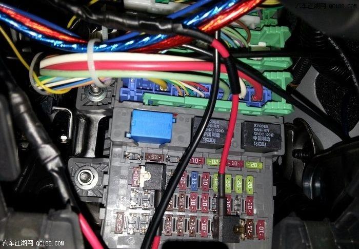 看到就是学到 凌派保险丝取电改装教程