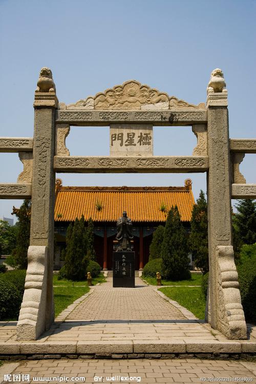 吉林文庙 棂星门