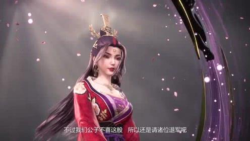 万界神主:澹台月嘴里的公子到底是什么人物,一句话就能让雷帅退兵吗?