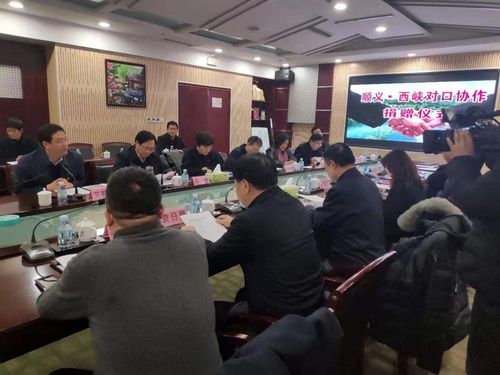 2019年12月6日,北京顺义区人大副主任盛德利一行莅临西峡进行回访交流