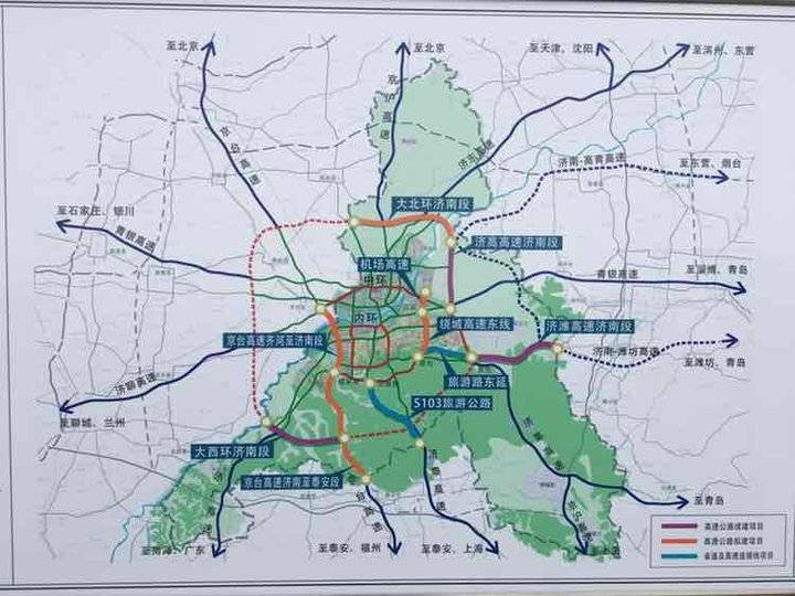 济南今年将推进10条公路项目