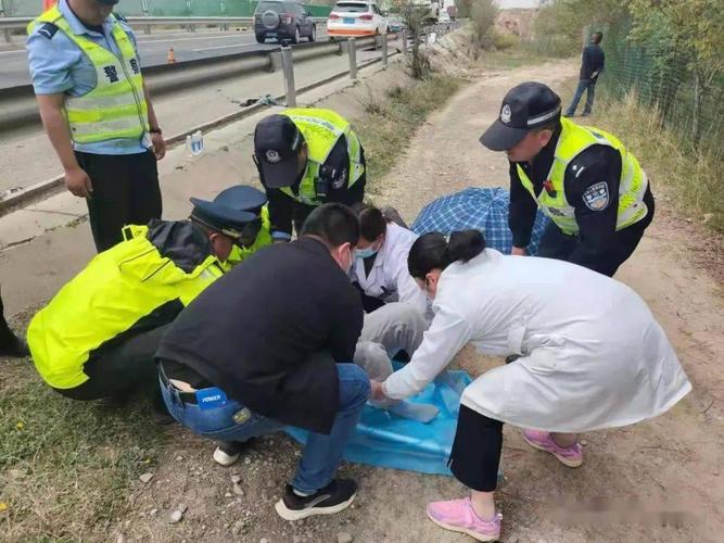 g75兰海高速临洮往兰州方向发生车祸