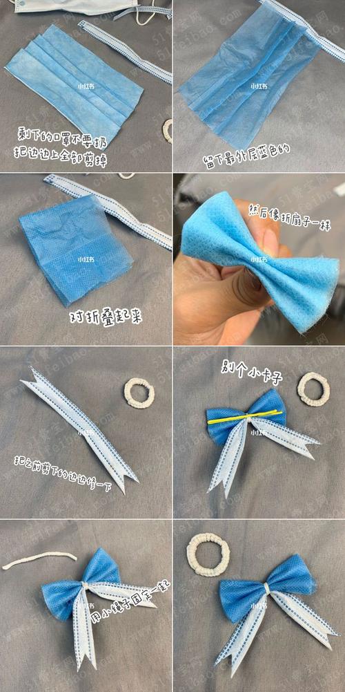 生活小窍门报废口罩diy发圈蝴蝶结和戒指