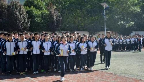好消息丨咸阳彩虹中学秦宝校区2019招生公告来啦