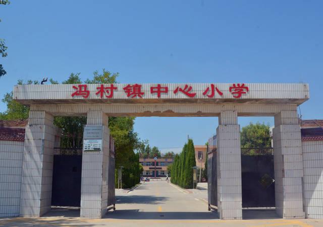 全体队员历经四个多小时的车程安全抵达此次活动地点——渭南市大荔县
