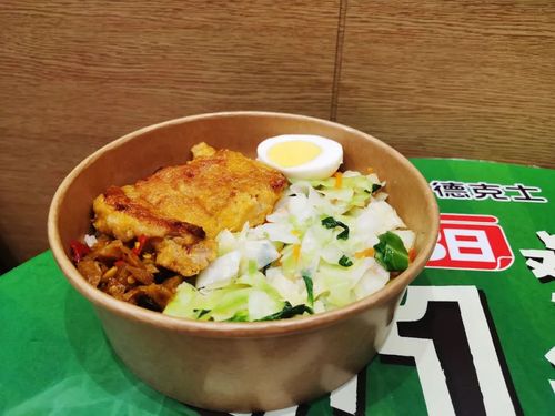 【步行街·德克士】dicos经典美味!39.9元享门市价79.