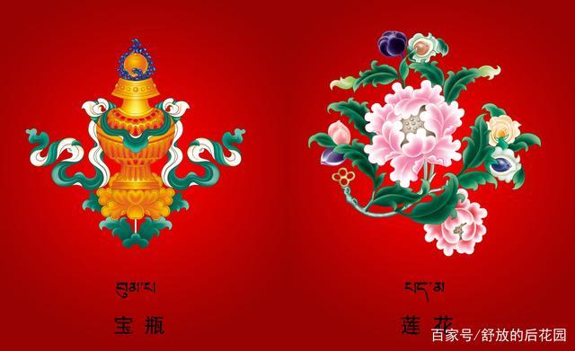正月初一,用最为殊胜的八宝带来吉祥