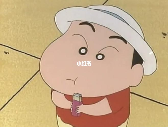 蜡笔小新第一季自截图片分享_蜡笔小新怎么样_童年_影视_动漫
